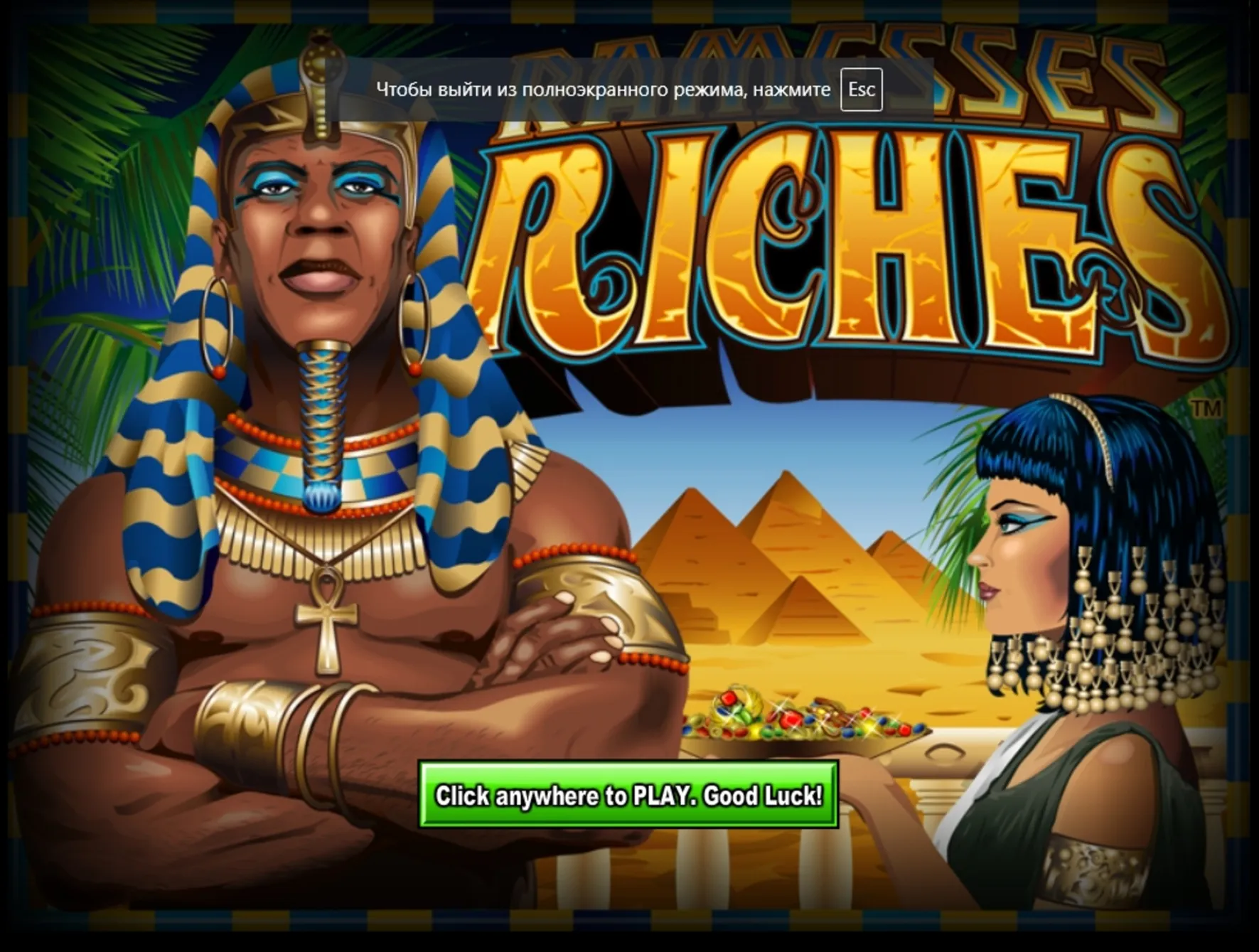 Experience the Excitement of iRich Slot Game at Vegas11